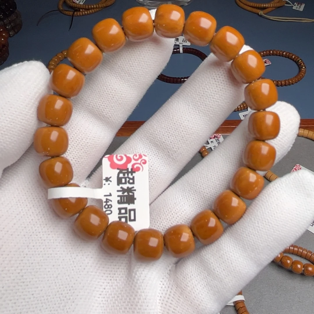 紫金鼠手串10.1尺超精品鼠