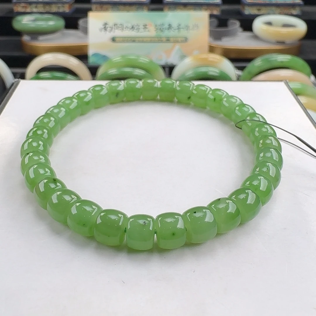 手链未镶嵌和田玉7.2mm