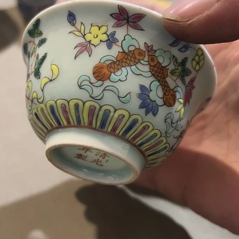 一次也就够呛你不听就