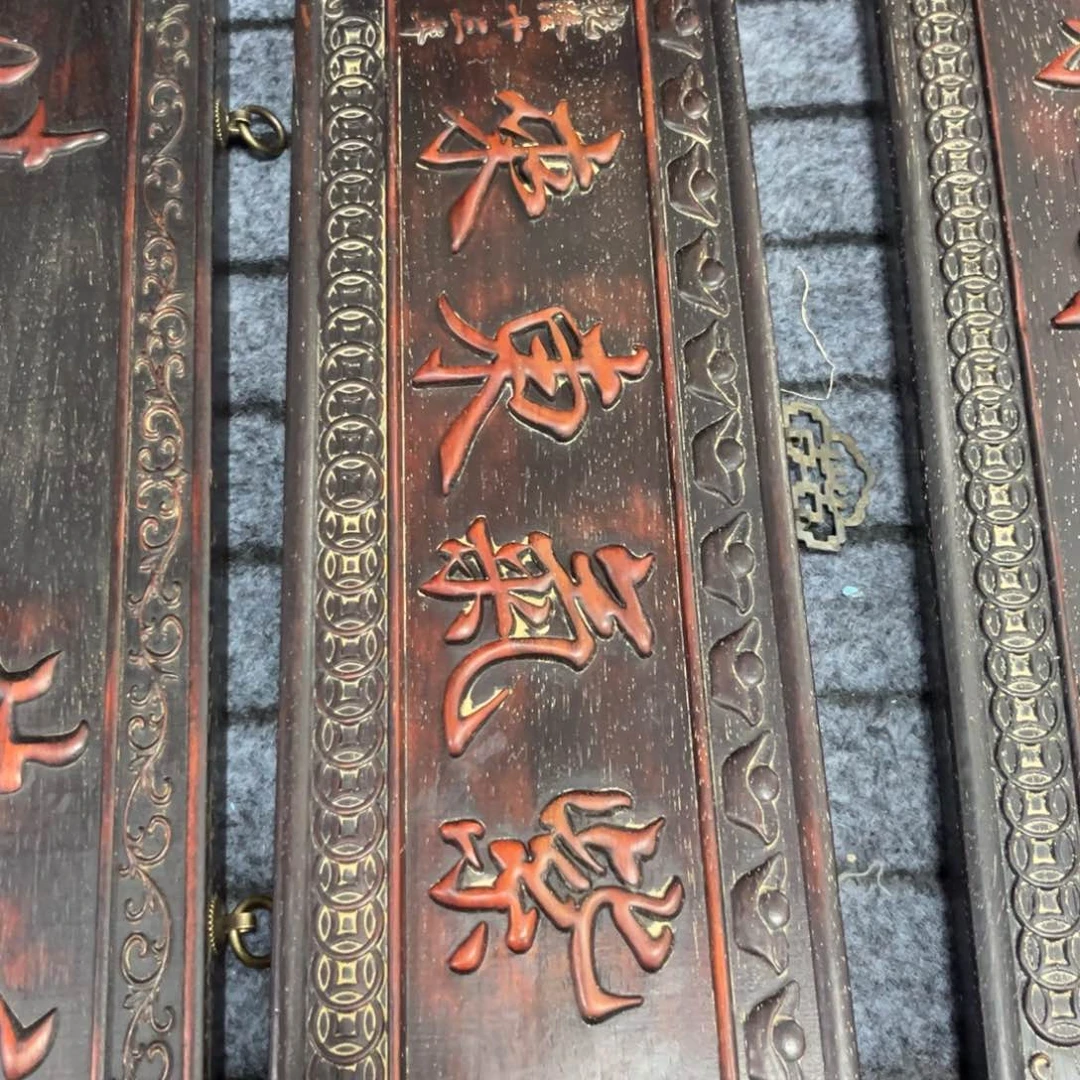 木非洲紫檀木雕牌匾挂匾