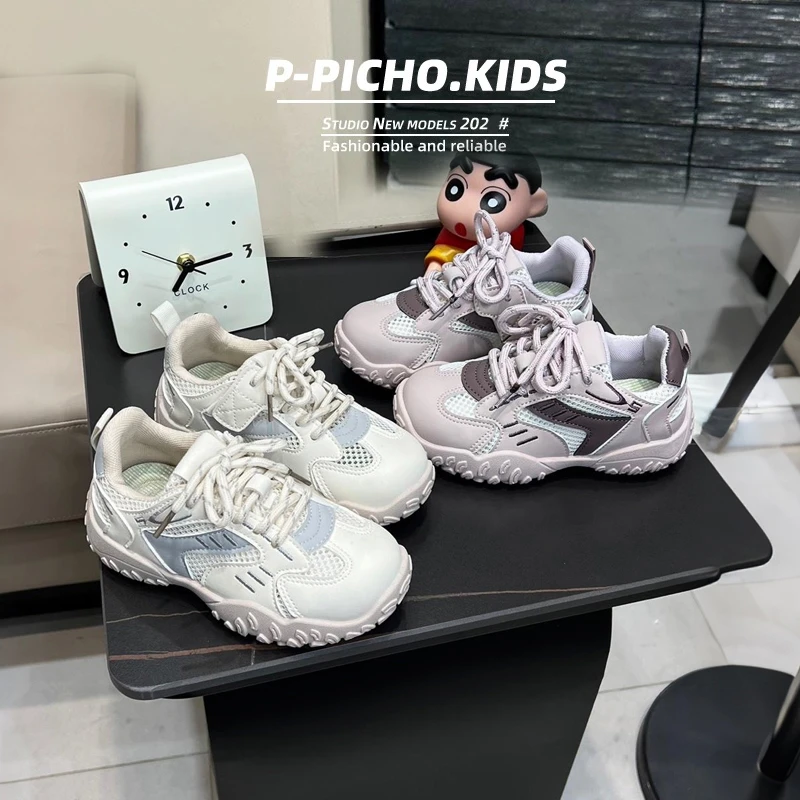 【波浪】透网儿童男童阿甘鞋2025新款女童德训鞋韩版中大童休闲鞋子