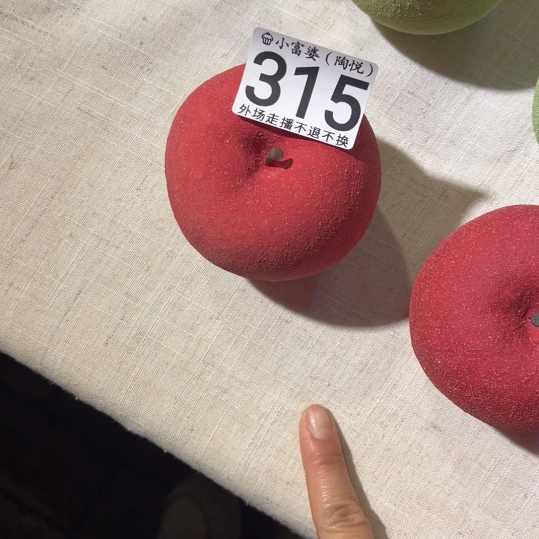 瓷片小**摊315哈哈哈哈哈哈哈哈哈哈