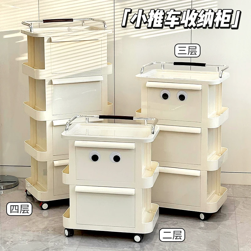 小推车收纳柜落地可移动多层置物架家用客厅零食杂物收纳架床头柜