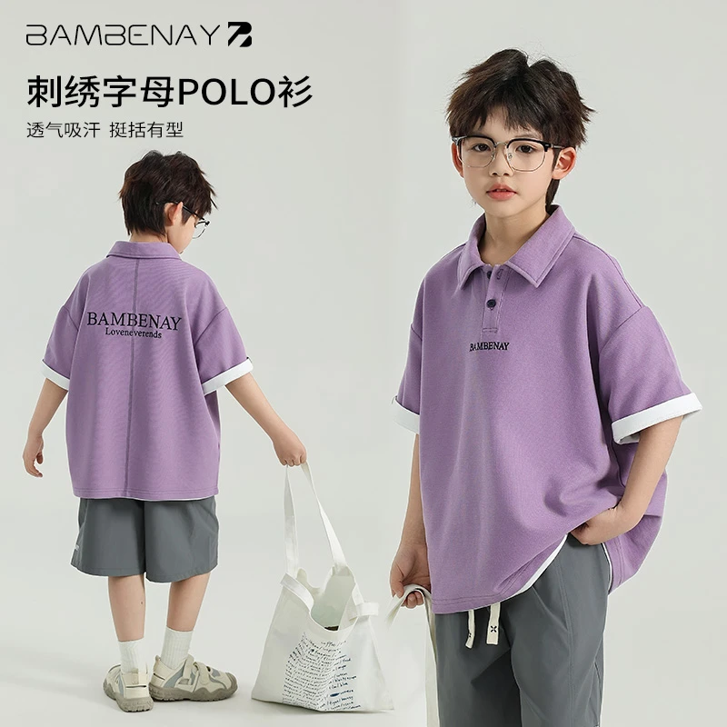 现货 班贝纳【字母刺绣polo衫】男童翻领短袖T恤半袖夏装儿童G5820