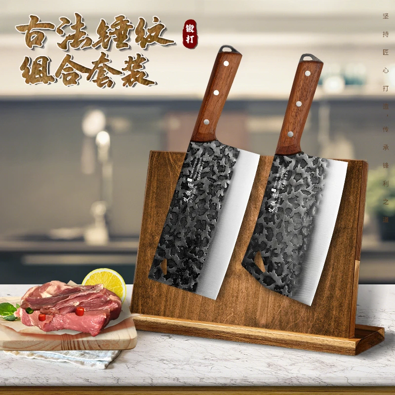 古法锻打两件套套装刀切片刀砍骨刀重庆大足龙水刀