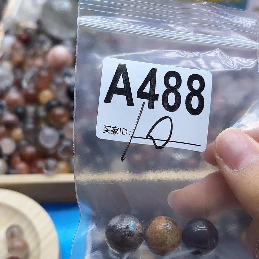 侯***词未镶嵌珠宝半成品紫晶488