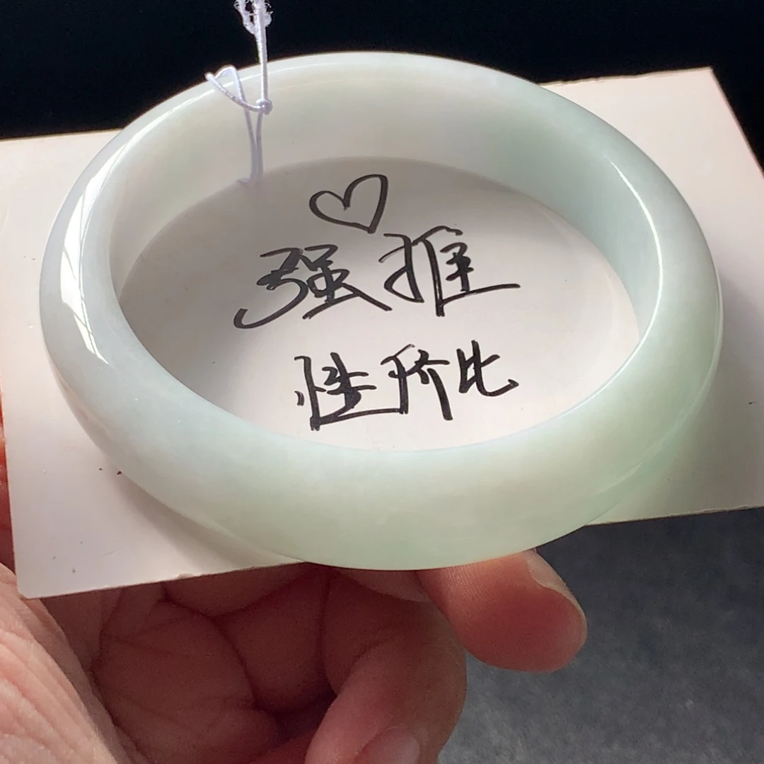 翡翠未镶嵌手镯21号57.7-13-8有裂