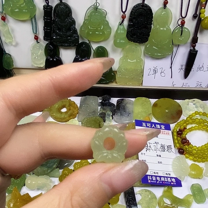 蛇纹石玉合金颈饰66