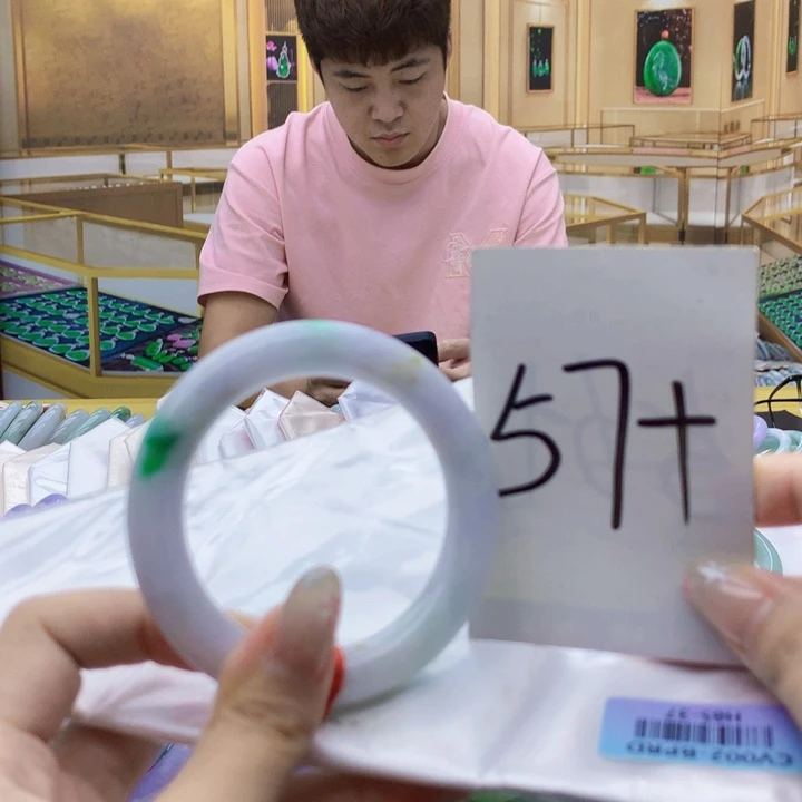 未镶嵌手镯翡翠0000……