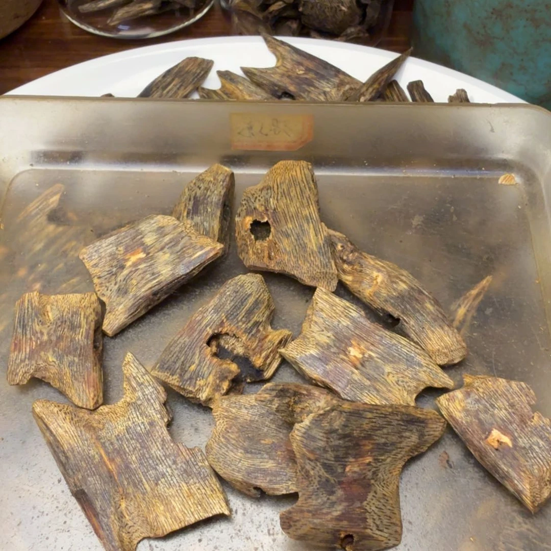 沉香沉香碎屑沉水乌身原叶19g