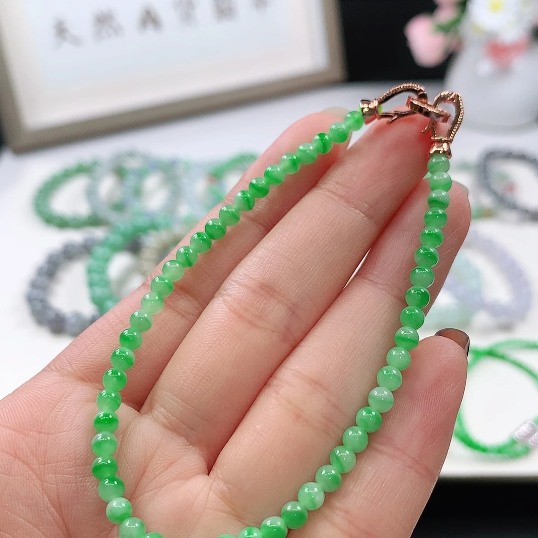 翡翠未镶嵌手链3.7mm