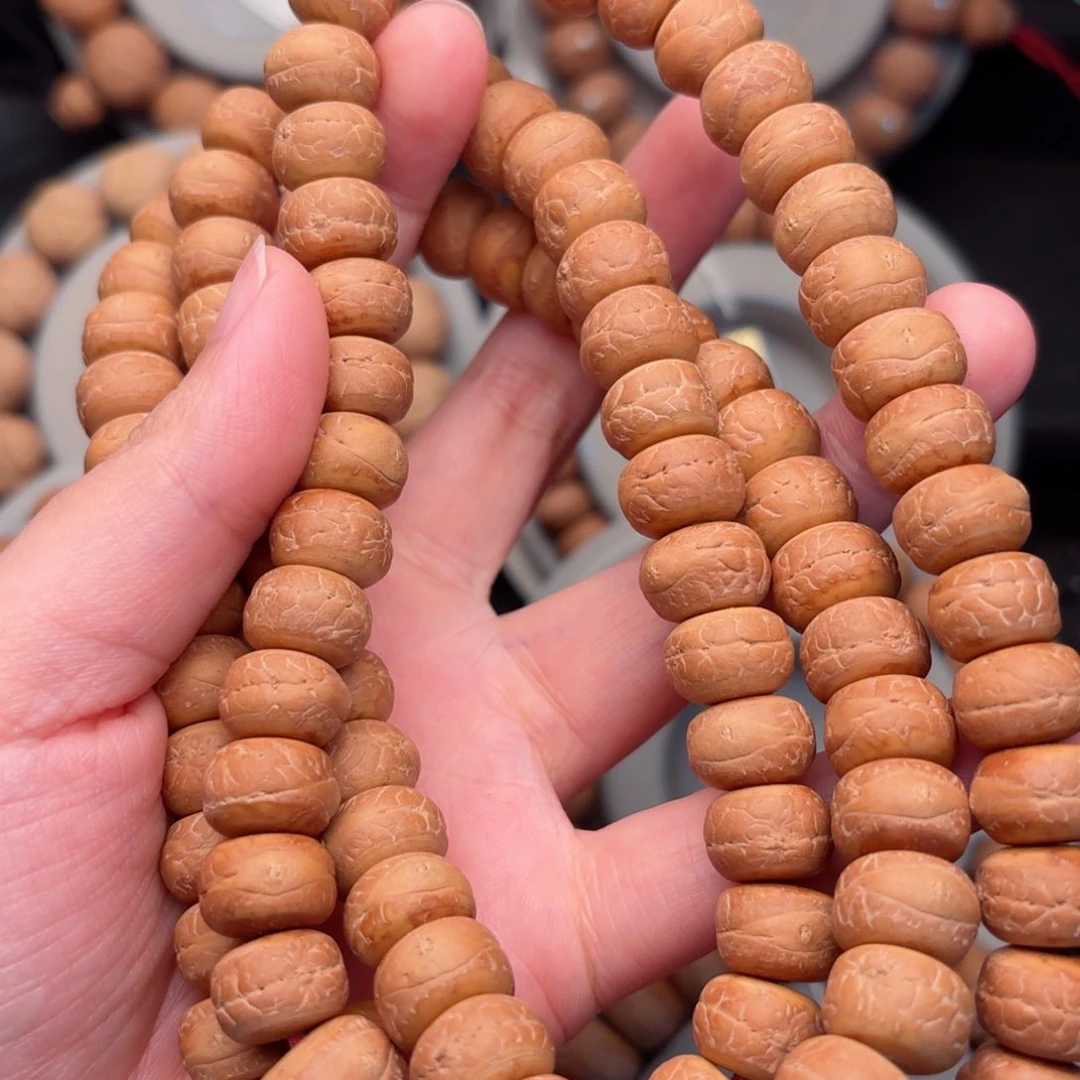 凤眼菩提吊坠K****?切片12.5mm108