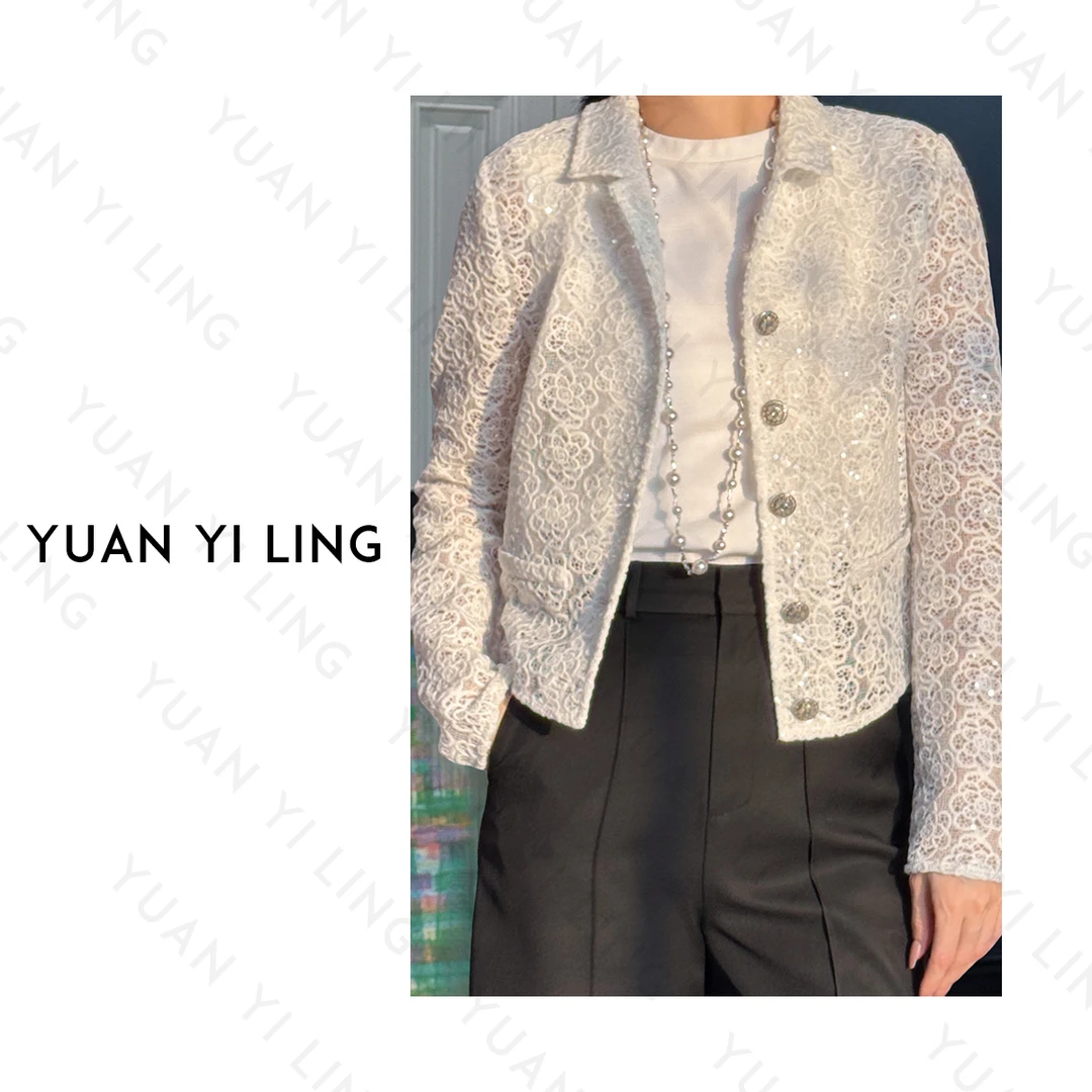 袁艺灵【山茶】25春夏上季高奢重工款亮片小香镂空钩花短外套