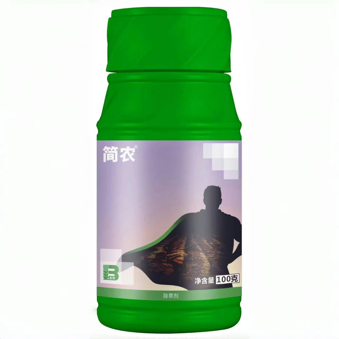 代替：（快如风）安全除草不熏蒸