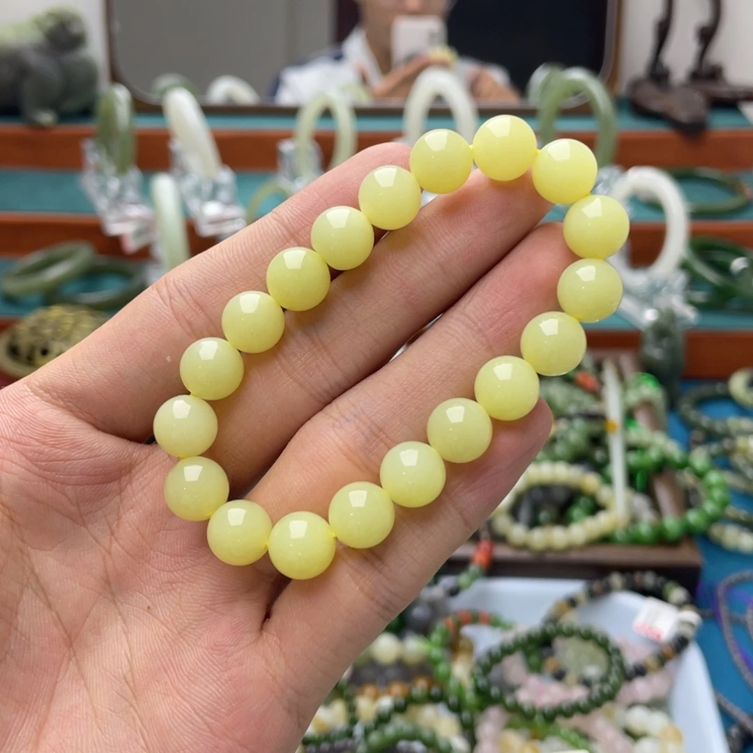 手链未镶嵌和田玉75