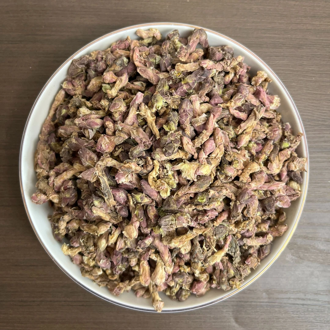 冬花 款冬花新货农家自然晾晒干货泡水喝冬花茶100克