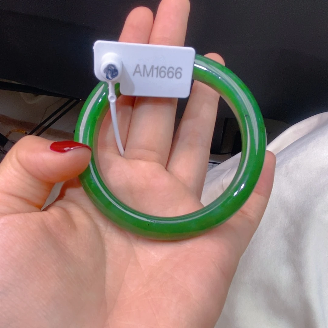 未镶嵌手镯和田玉（碧玉）