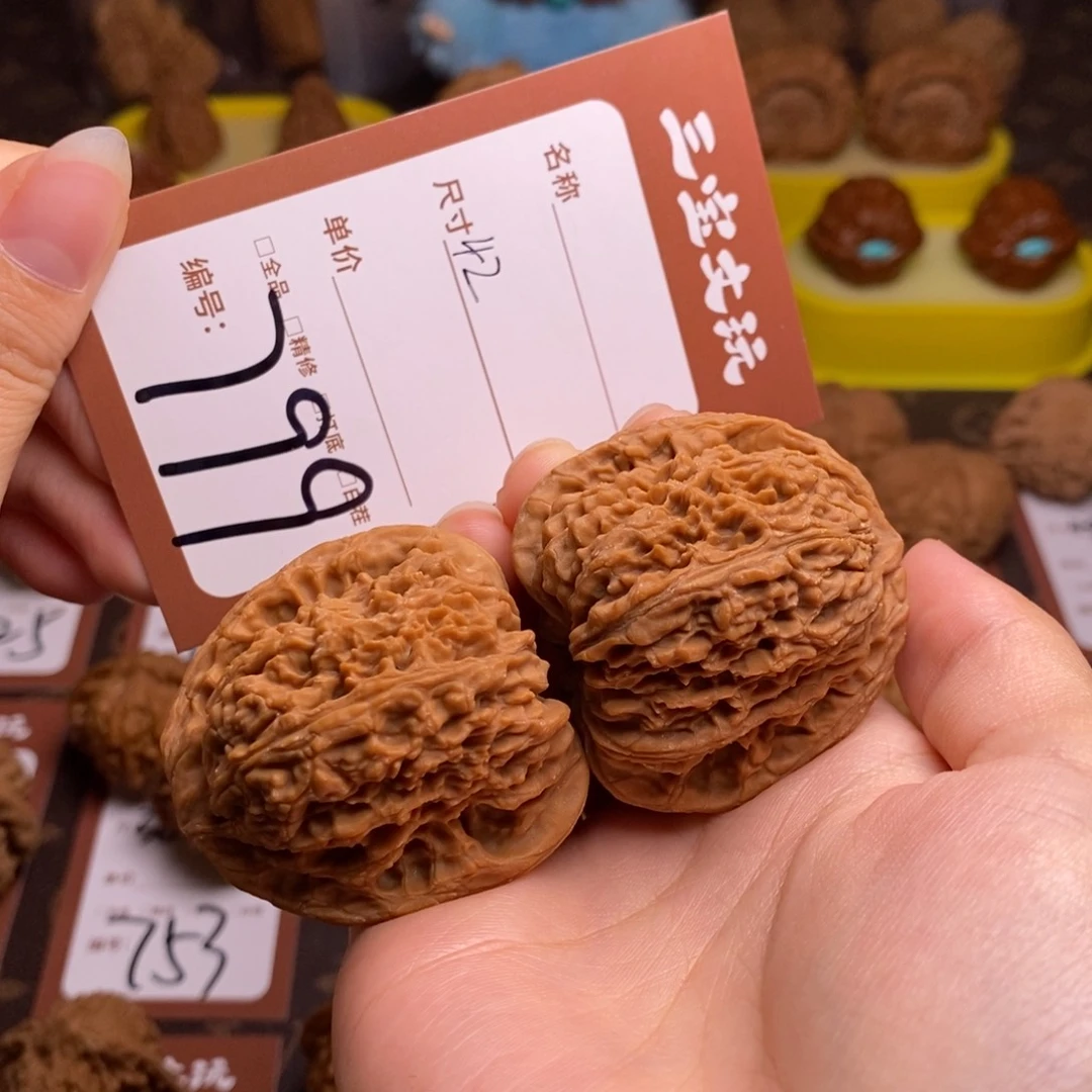 阿***•把件文玩核桃42南疆石799