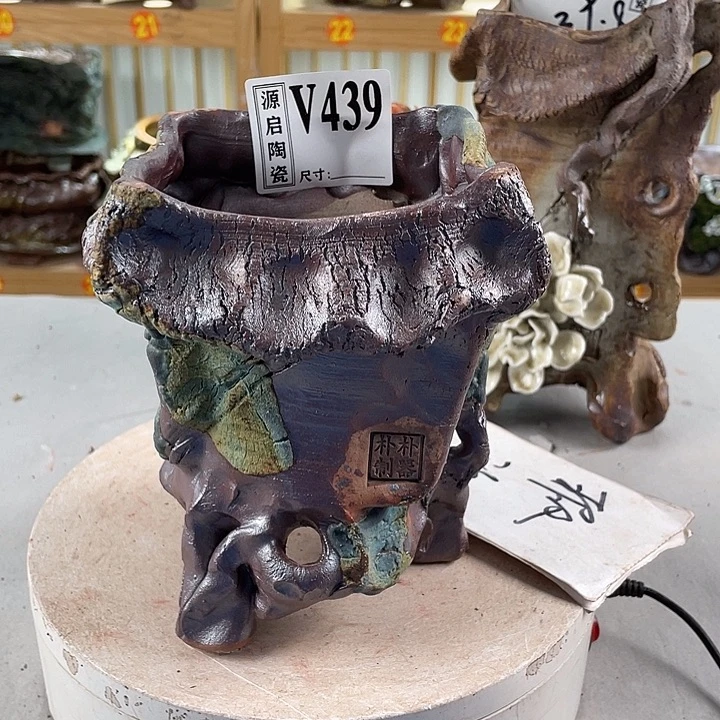 紫砂花盆景德镇陶瓷439