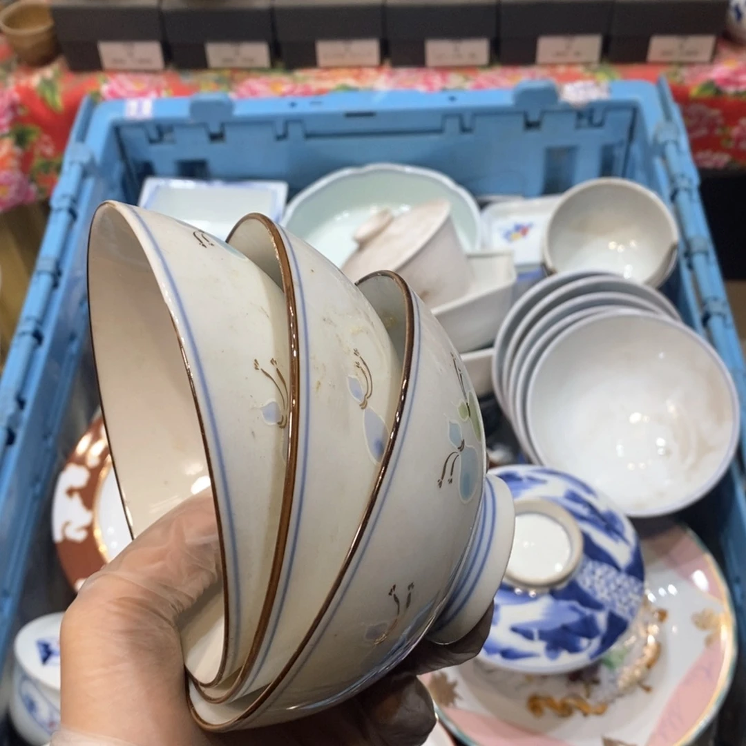 瓷片福*?提高哈哈哈哈哈哈