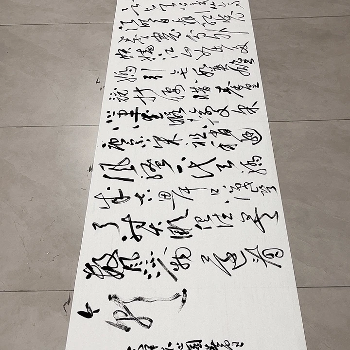 书法孙老师书法作品雪