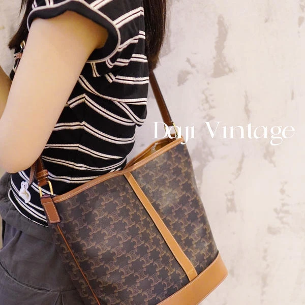 大吉中古/Celine中号凯旋门印花水桶