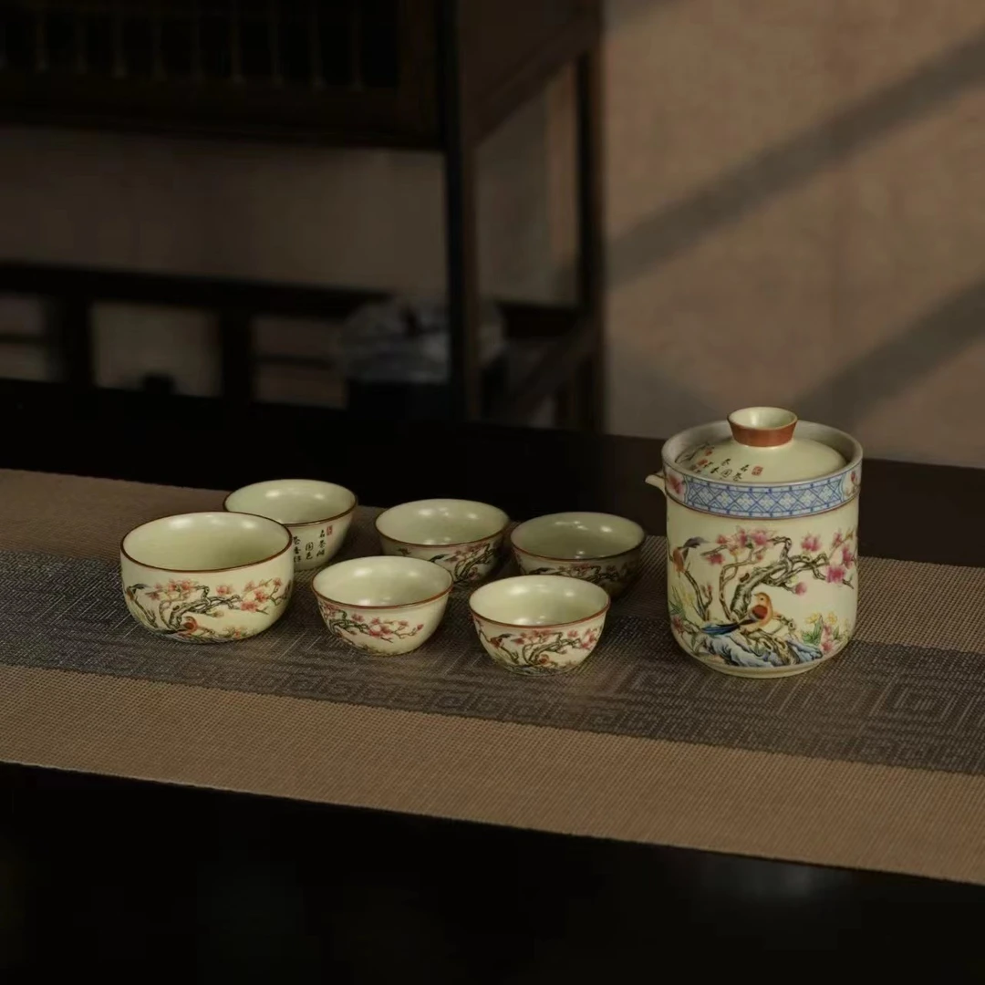 喜上眉梢一壶六杯户外旅行茶具带干泡盘