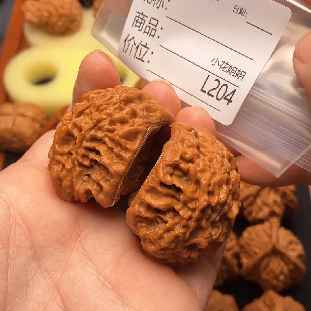 生***淡把件文玩核桃43金边聚宝盆