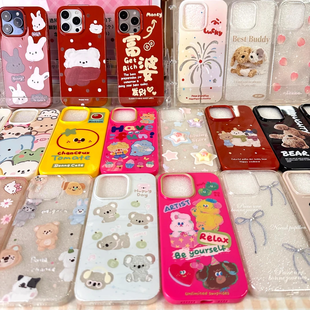 【拍一拆三】ins风卡通大孔手机壳适用于iphone15pro苹果16promax