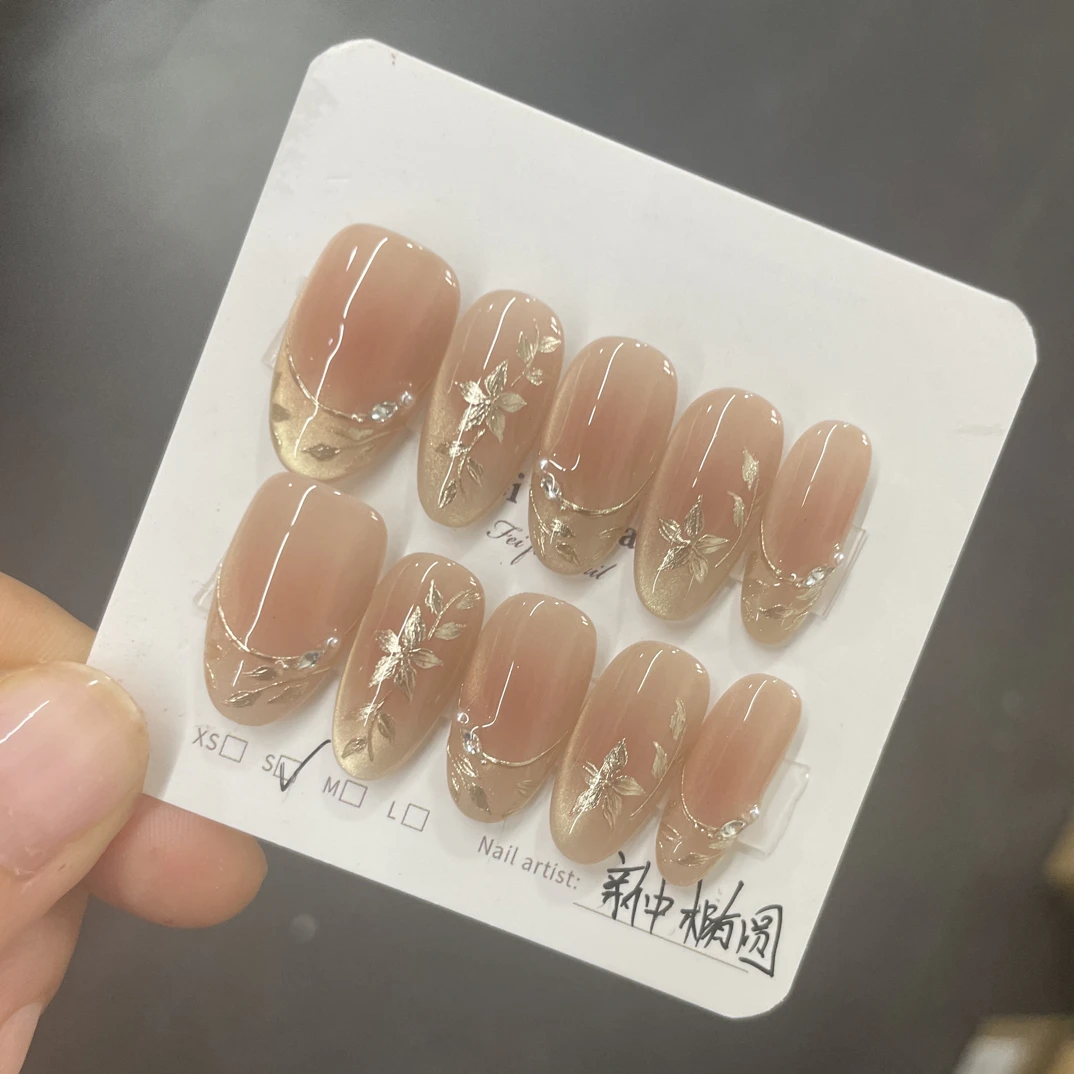 【木槿】穿戴甲10片装