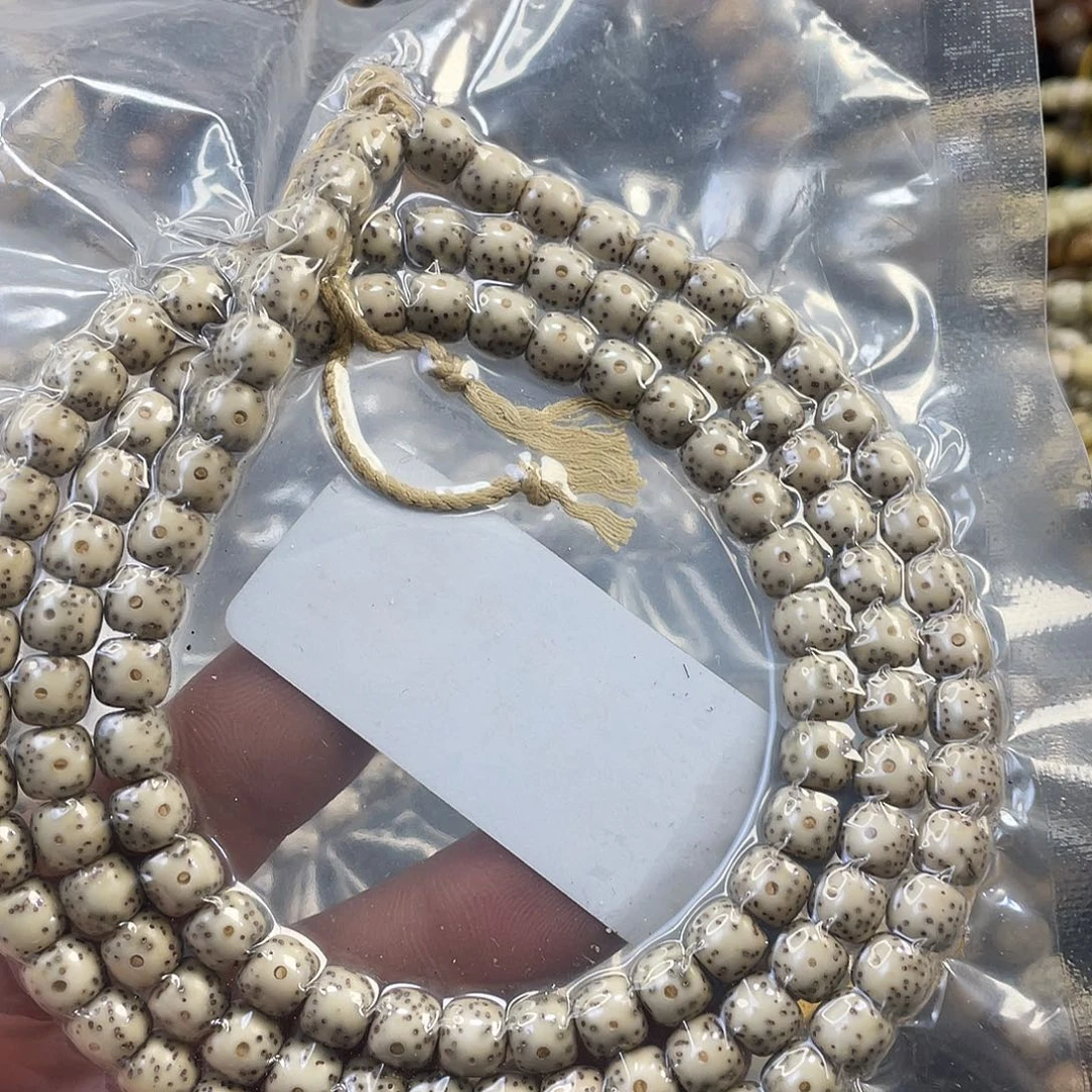 吊坠星月菩提石玉料青花绿包白大眼睛氧化特价尺寸7