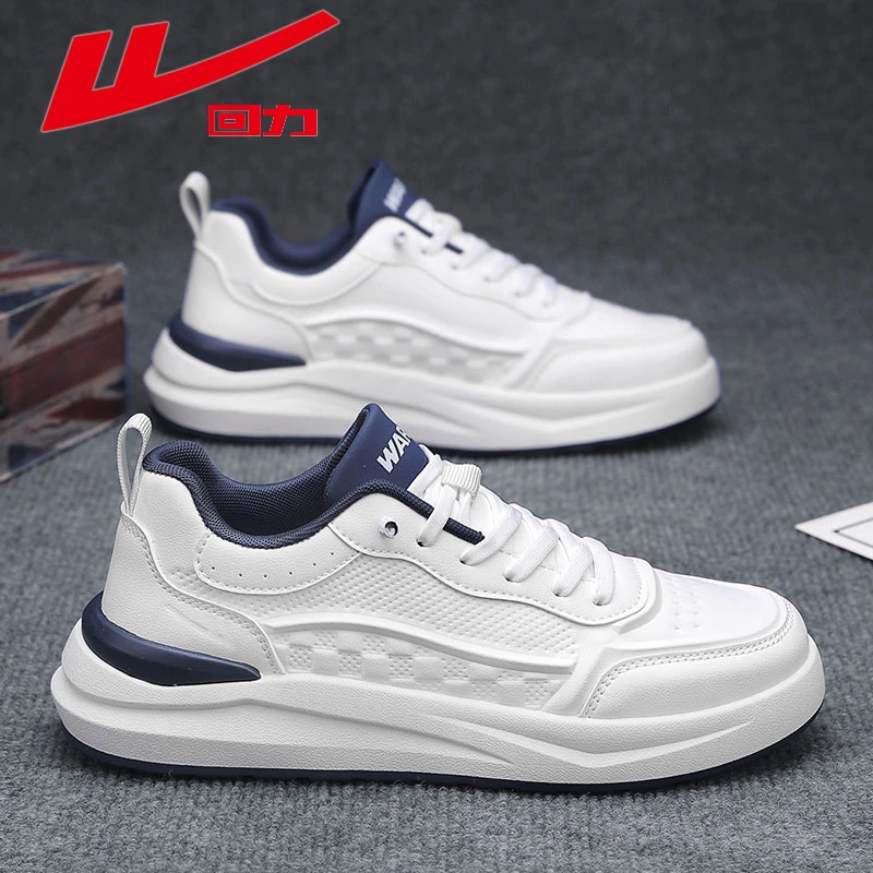 回力男鞋2025新款春秋季板鞋男款厚底增高时尚百搭男士休闲小白鞋