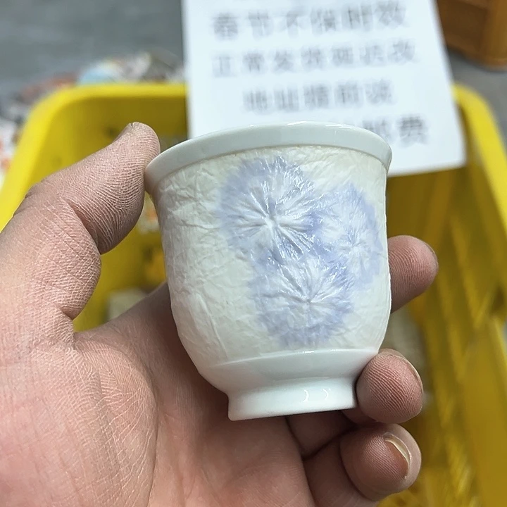 38包邮，盘子，碗，杯子，茶壶，默认瑕疵弱**千