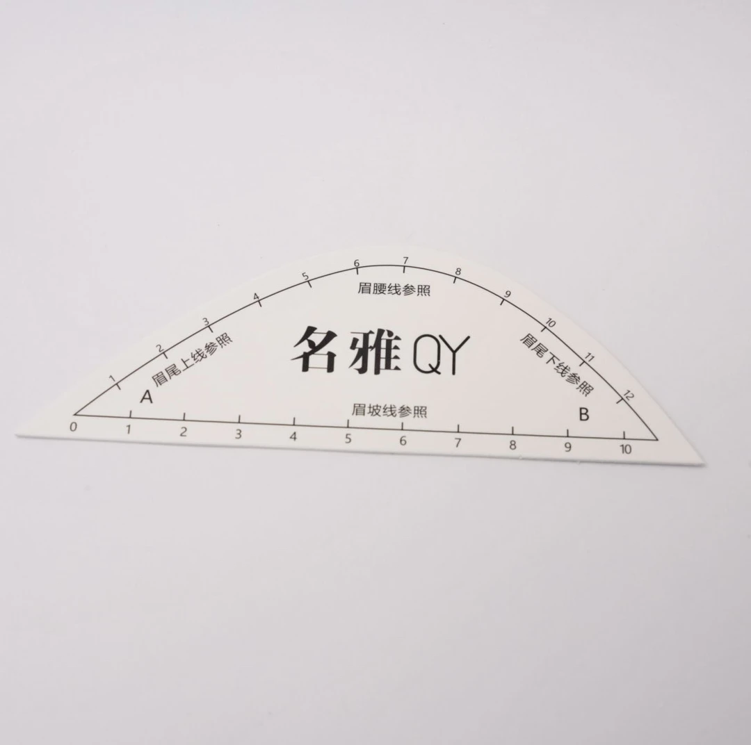 纹绣师专用眉形对称尺