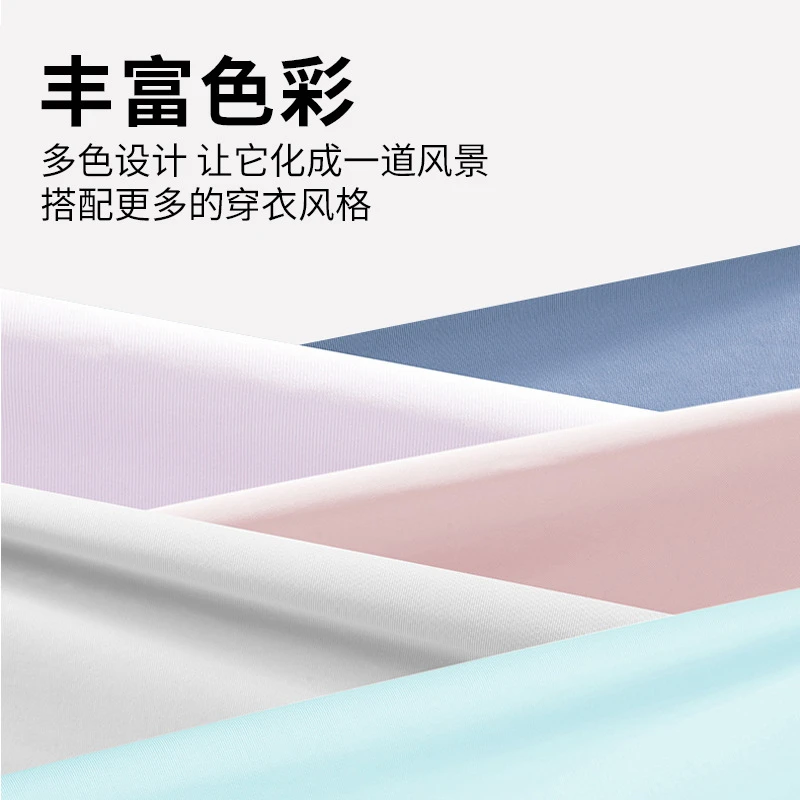 冰丝长款护颈面罩高颜值防紫外线全脸遮阳骑行车口罩透气