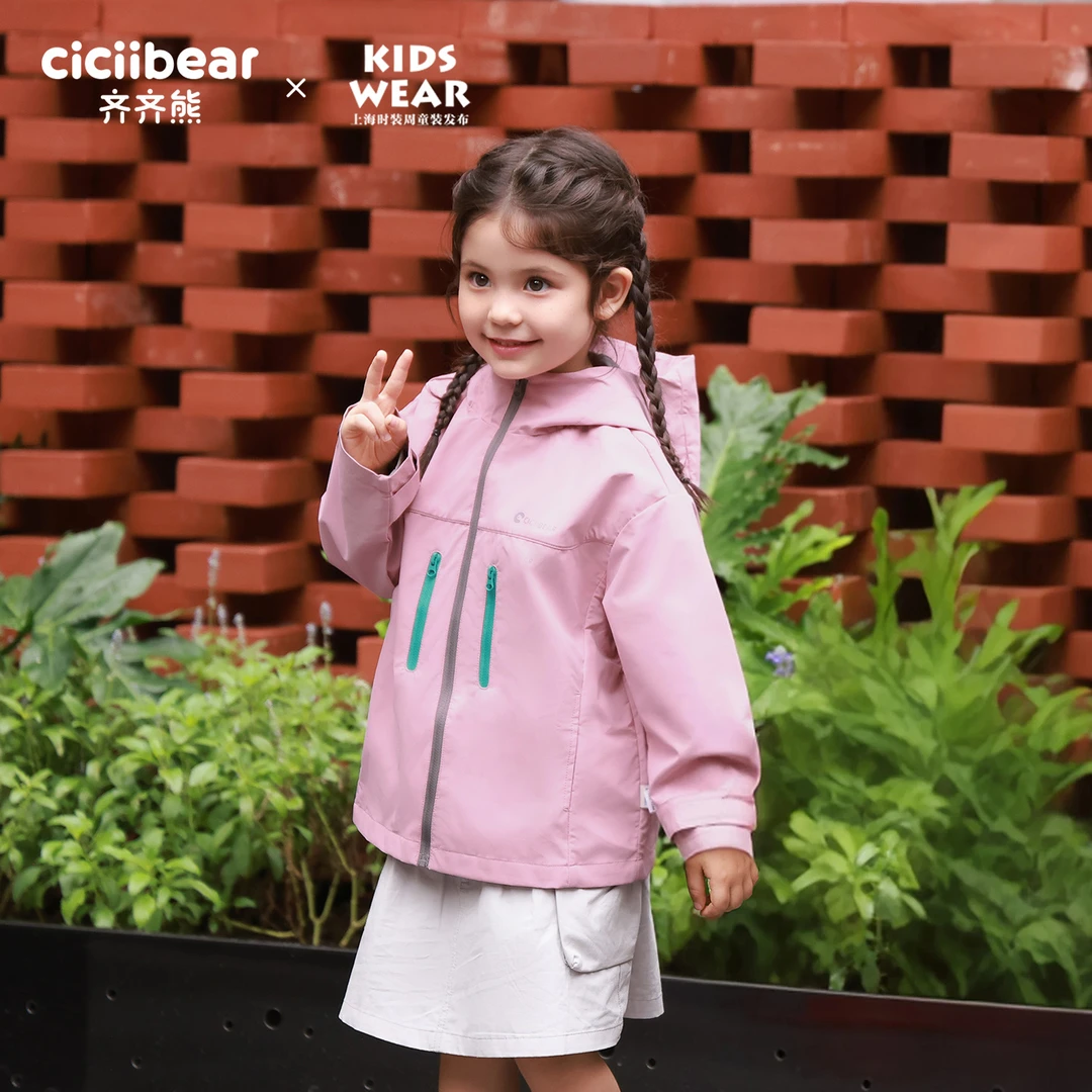 CICIIBEAR/齐齐熊[小蛋壳杜邦三防]男女童秋款儿童 Q103177