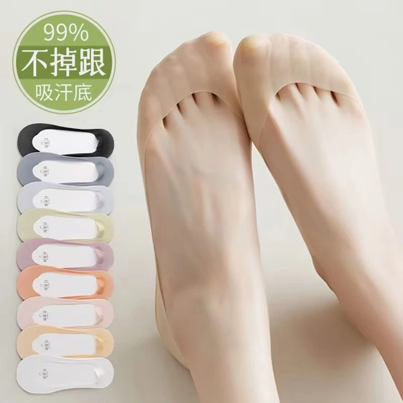 夏季船袜薄款冰丝浅口隐形袜不掉跟防滑吸汗棉底高跟鞋袜子女