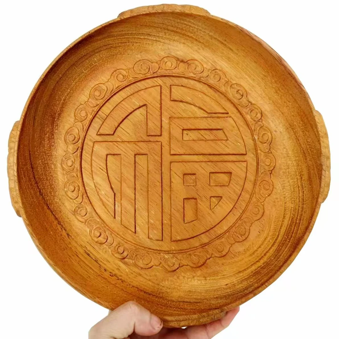 过年客厅干果果盘新款2024高档大气零食盘创意雕刻圆形茶道干泡