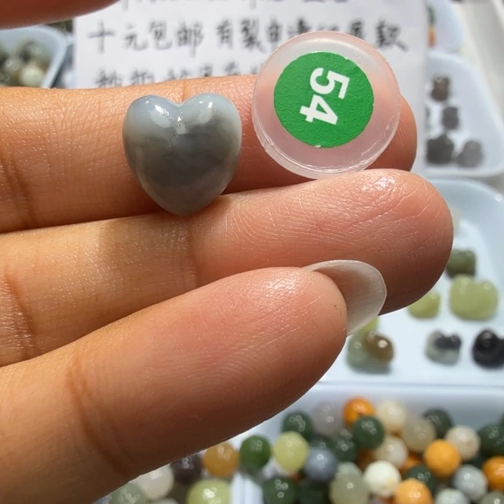 未镶嵌和田玉珠宝半成品
