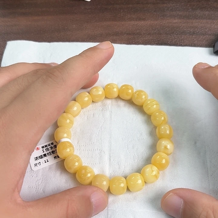 裸石琥珀未镶嵌03800000000