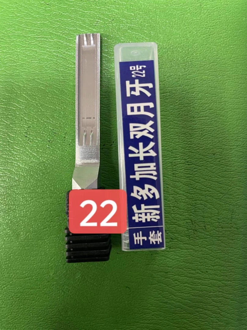 手套22号新多加长双排月牙锡纸工具