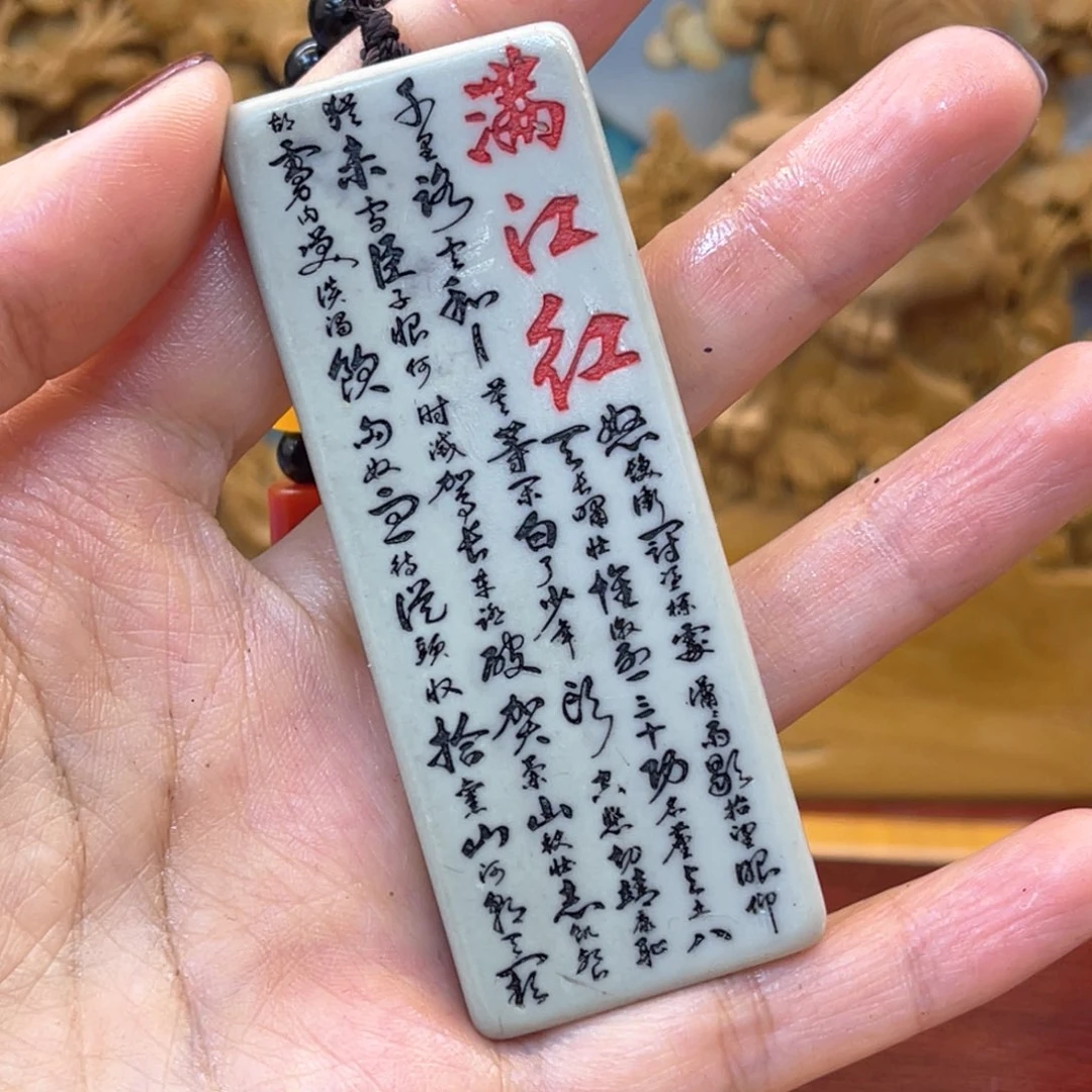 戈壁石5566666666666666666666