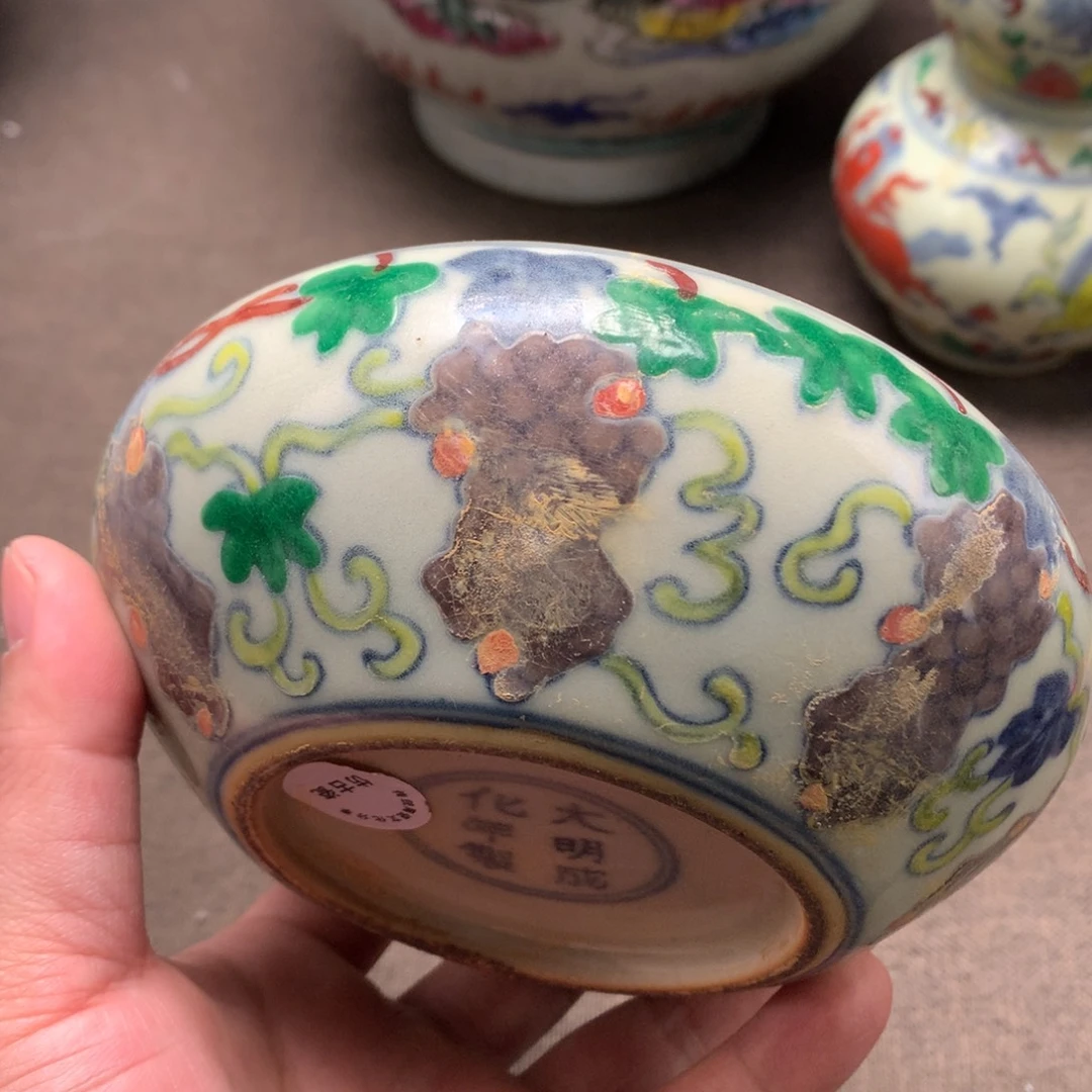 陶瓷摆件旧藏瓷器旧藏瓷器