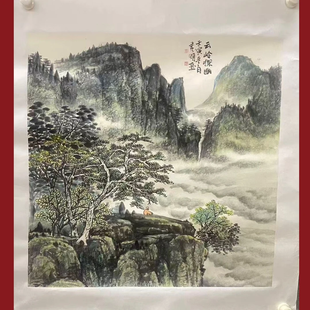 17张秀明70×70 4平尺