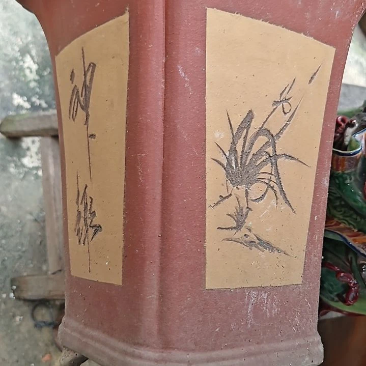 刘***明罐明玉家的老工艺