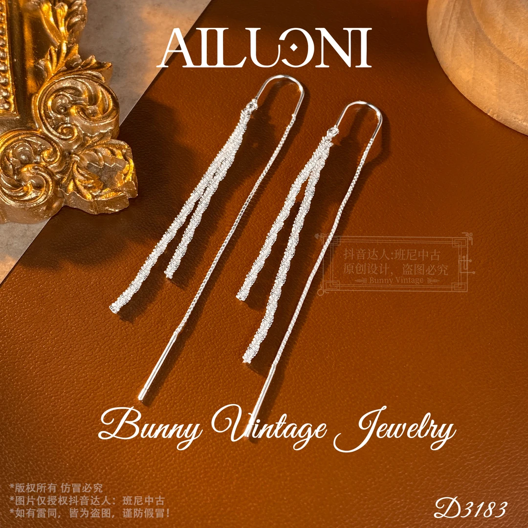 D3183法【璀璨星河】AILUONI 爱洛妮限定耳线