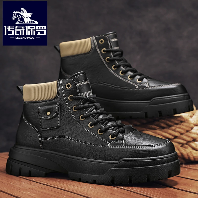 传奇保罗马丁靴男款2025秋季新款高帮增高潮鞋工装潮流大黄靴子男