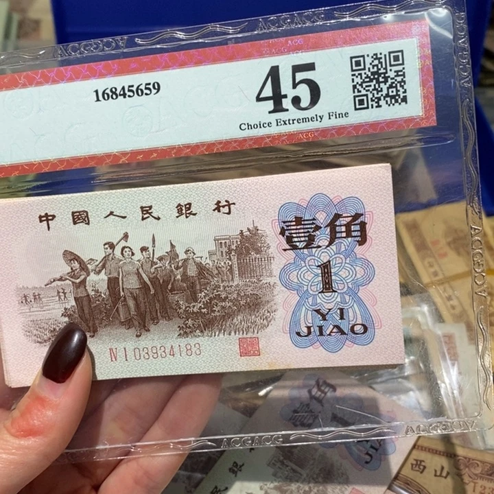 闪购链接888888888810