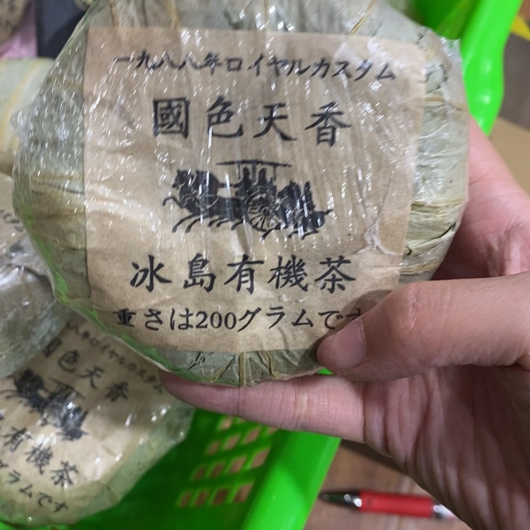 紫砂哈哈哈哈哈哈哈哈哈