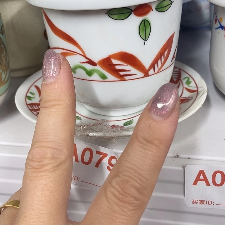 大****啊啊啊啊啊啊啊啊啊